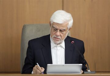 عیدی ۱۰ میلیون تومانی ابلاغ شد| ممنوعیت پرداخت هرگونه وجه دیگری به عنوان پاداش پایان سال