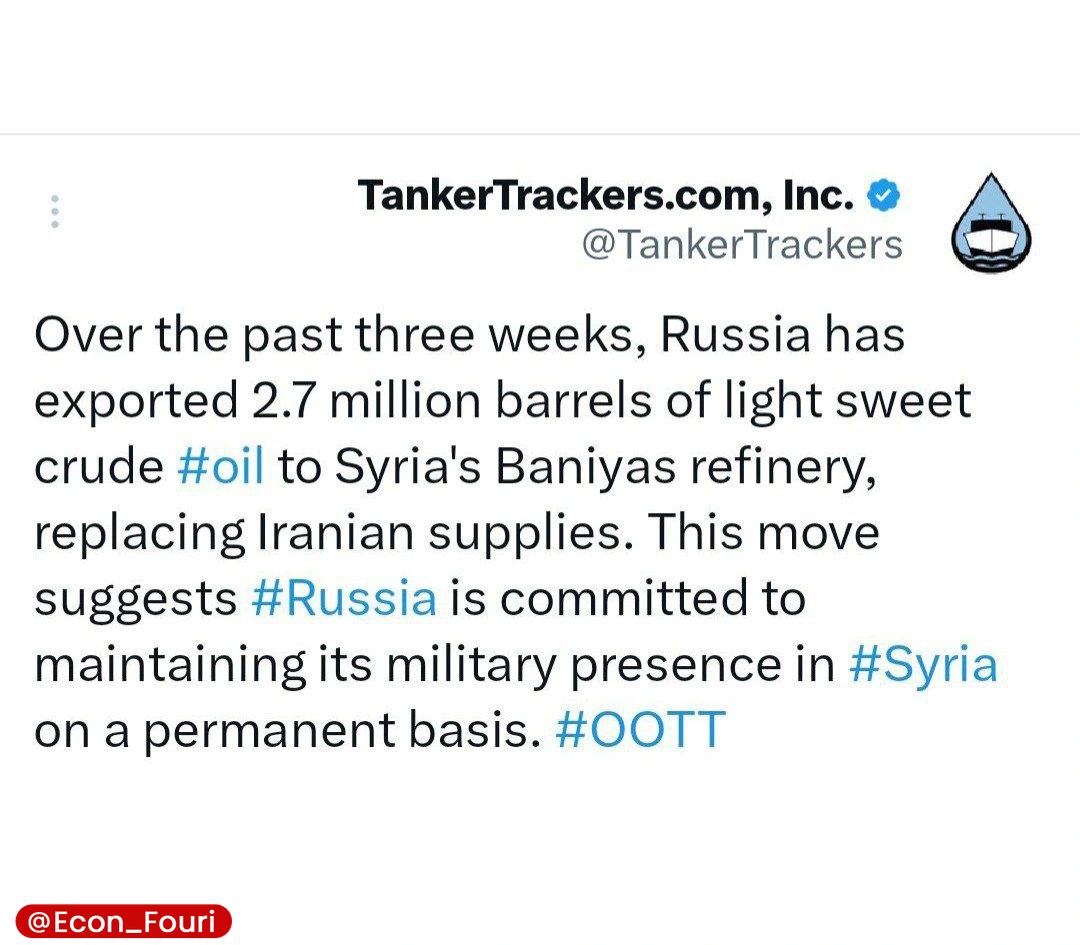 ۲.۷ میلیون بشکه نفت روسیه جایگزین ایران در پالایشگاه بانیاس