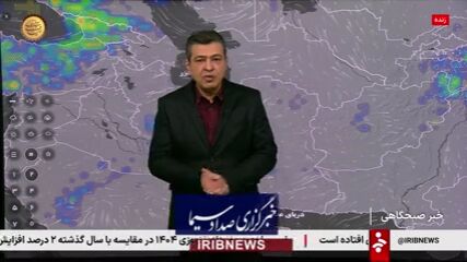 بارشهای بهاری ممکن است باعث سیلاب شوند؛ احتیاط کنید