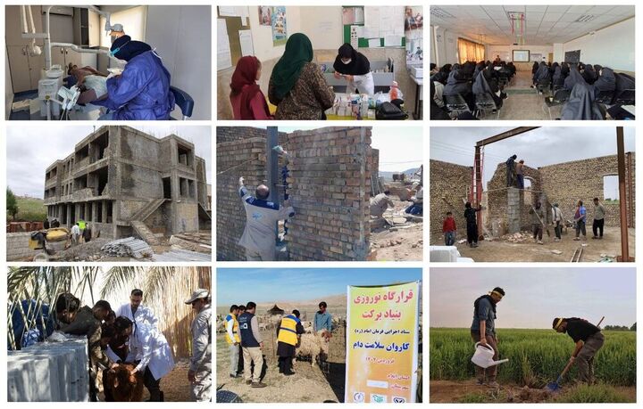 از مشارکت ۱۱ هزار جهادگر تا خدمترسانی مستقیم به ۶۵ هزار هموطن از مشارکت ۱۱ هزار جهادگر تا خدمترسانی مستقیم به ۶۵ هزار هموطن