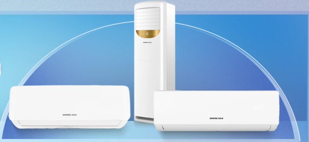 مشخصات کولر گازی جنرال گلد اصلی چیست؟