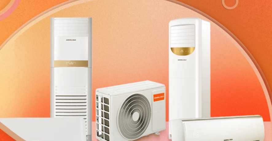 مشخصات کولر گازی جنرال گلد اصلی چیست؟