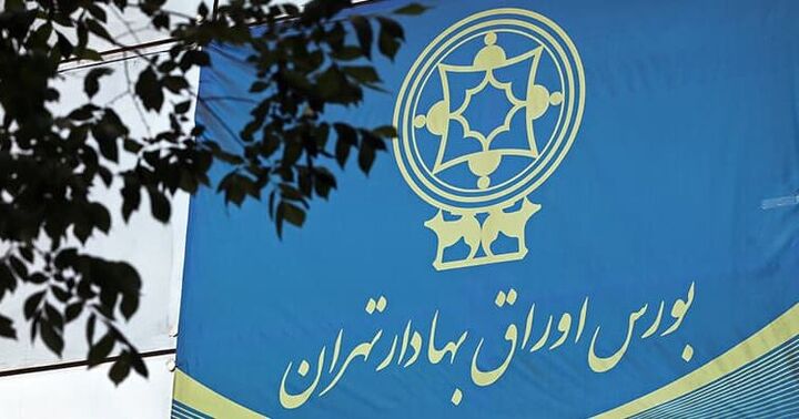 جان گرفتن بورس با سیگنال خودرو و کابینه جان گرفتن بورس با سیگنال خودرو و کابینه