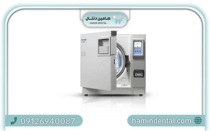 أنواع کلاس های اتوکلاو دندانپزشکی ( کاربرد + مقایسه و معرفی کلاس b و c و n )