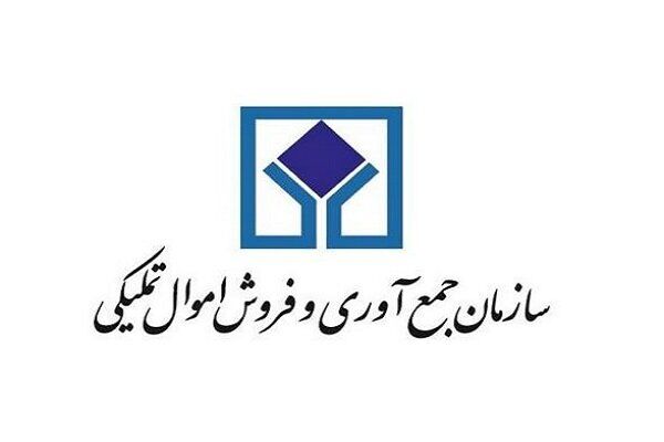 تعیین تکلیف ۱۱۴ همت کالای منقول در سال گذشته تعیین تکلیف ۱۱۴ همت کالای منقول در سال گذشته