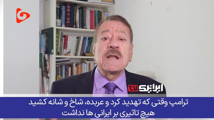 ترامپ غافل از قدرت ایران، تهدیداتش به جایی نرسید ترامپ غافل از قدرت ایران، تهدیداتش به جایی نرسید