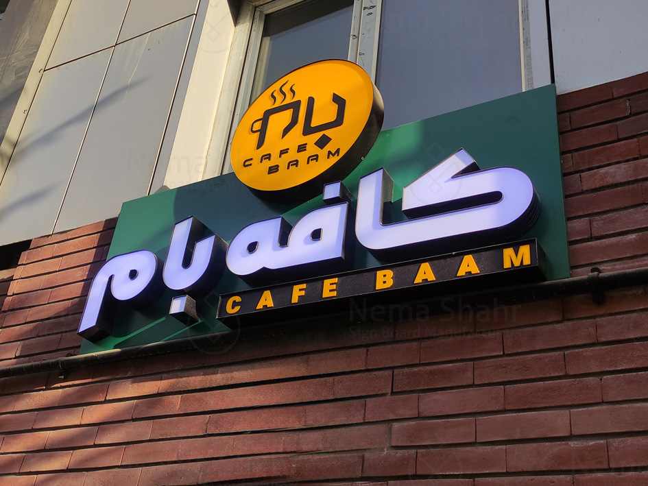 نکاتی که قبل از خرید تابلو چلنیوم باید بدانید!