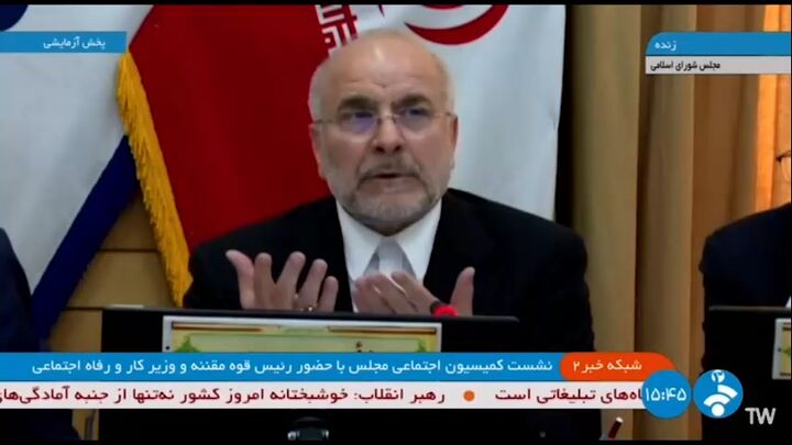 قالیباف: دادههای دقیق دهکبندی داریم، اما بتپرستی قرن ۲۱ مانع استفاده است قالیباف: دادههای دقیق دهکبندی داریم، اما بتپرستی قرن ۲۱ مانع استفاده است