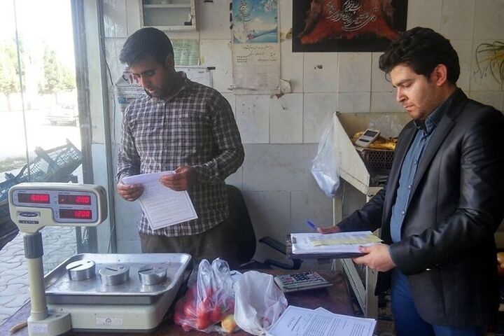 ۵۰ هزار آزمون توزین در یک سال| تأکید بر لزوم همکاری اصناف با بازرسان استاندارد ۵۰ هزار آزمون توزین در یک سال| تأکید بر لزوم همکاری اصناف با بازرسان استاندارد