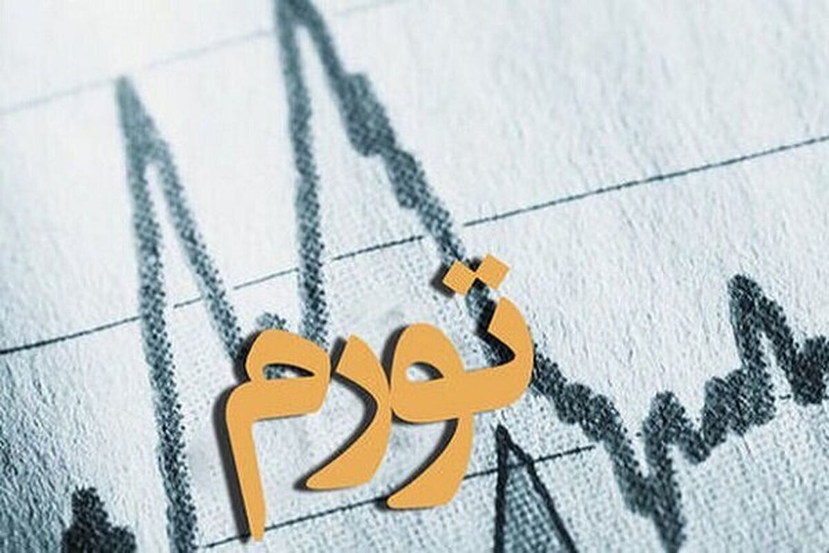 «تحریم، تورم و رکود» سهگانه آسیبزای صنایع | لزوم حمایت دولت، قبل از فروپاشی زنجیره تولید