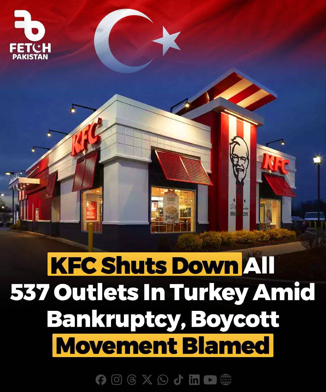 رستوران KFC از ترکیه فرار کرد