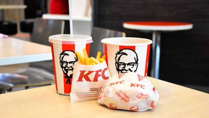 رستوران KFC از ترکیه فرار کرد رستوران KFC از ترکیه فرار کرد