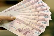 واریز بیش از ۸۰۰۰ میلیارد ریال سود به حساب اعضای بازنشسته صندوق ذخیره فرهنگیان