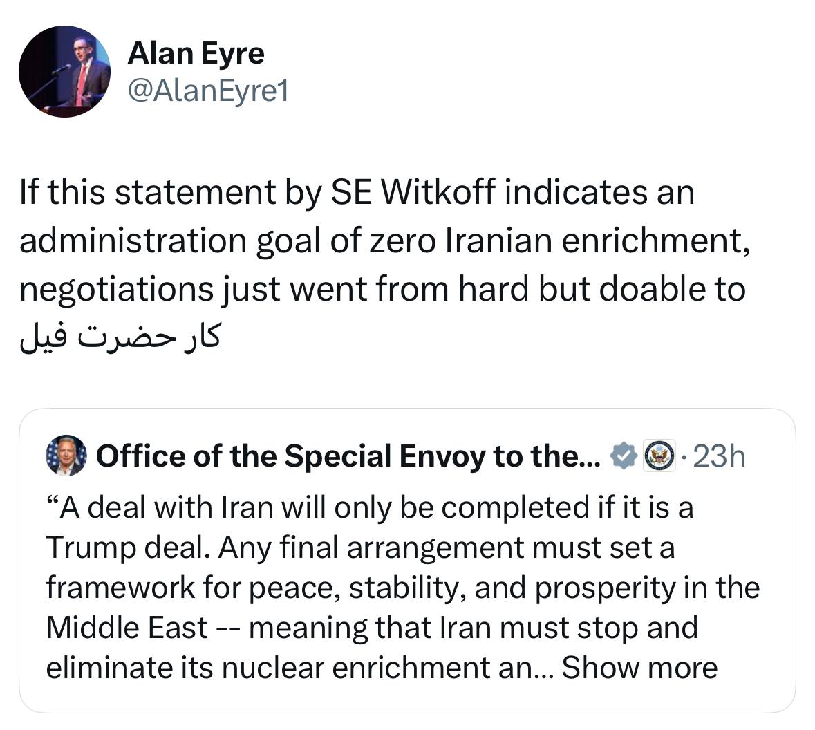 توییت فارسی مقام سابق دولت اوباما در مذاکرات هستهای در واکنش به بیانیه ویتکاف