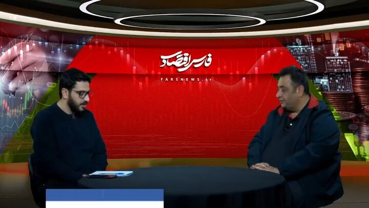 نرخ بهره پول در بازار سیاه سالانه ٨٠ تا ١٠٠ درصد است