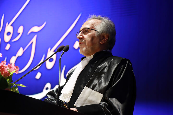 مراسم تحلیف