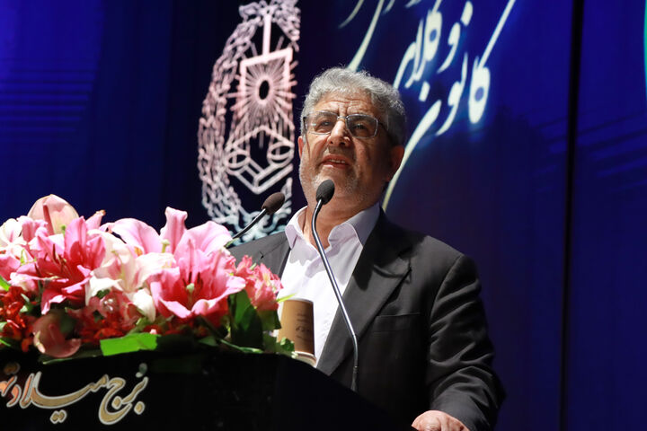 مراسم تحلیف