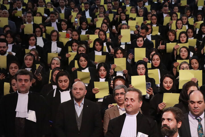 مراسم تحلیف