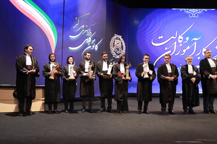 مراسم تحلیف