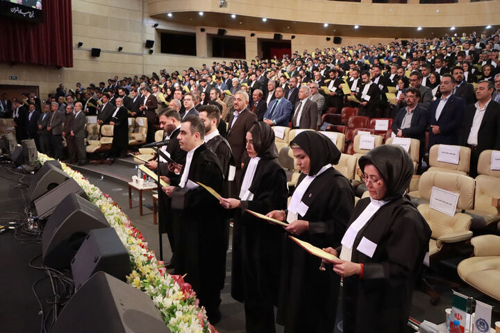 مراسم تحلیف