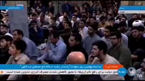 قالیباف: مشکل کشور نداشتن پول نیست| هماکنون سالانه ۱۰۰ میلیارد دلار انرژی را هدر میدهیم قالیباف: مشکل کشور نداشتن پول نیست| هماکنون سالانه ۱۰۰ میلیارد دلار انرژی را هدر میدهیم