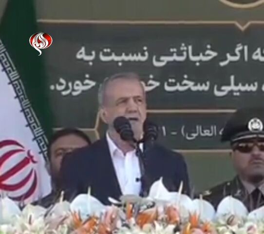 رئیسجمهور: خودکفایی ارتش، سربلندی ایران و پیشرفت صنعت را به همراه دارد رئیسجمهور: خودکفایی ارتش، سربلندی ایران و پیشرفت صنعت را به همراه دارد