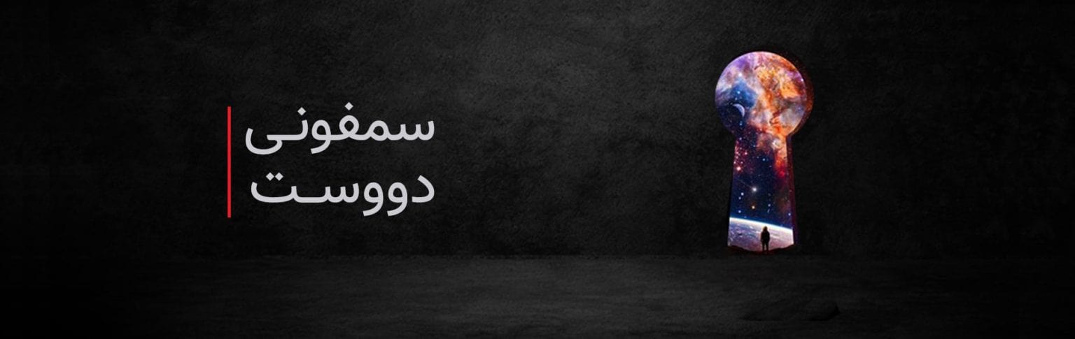 تشخیص محصولات دوو اصلی از تقلبی