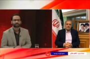 پیام رهبری به پوتین چه بود؟
