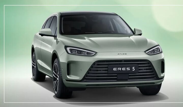 آغاز پیش فروش ارس M۵ با قیمت علیالحساب آغاز پیش فروش ارس M۵ با قیمت علیالحساب