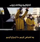 تجمع اعتراضی تعدادی از مردان در اعتراض به مهریه های سنگین