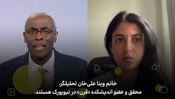 وینا علی خان: استراتژی آمریکا در یمن چیزی جز ابهام و هدف قراردادن غیرنظامیان نیست!