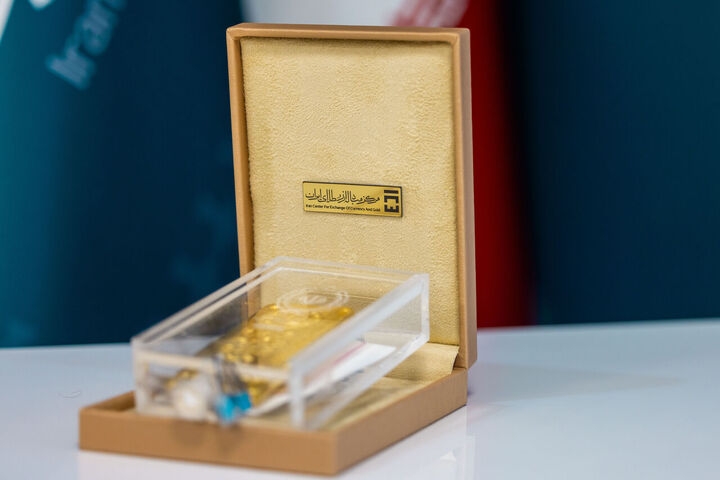 کسادی بازار حراج شمش طلا کسادی بازار حراج شمش طلا