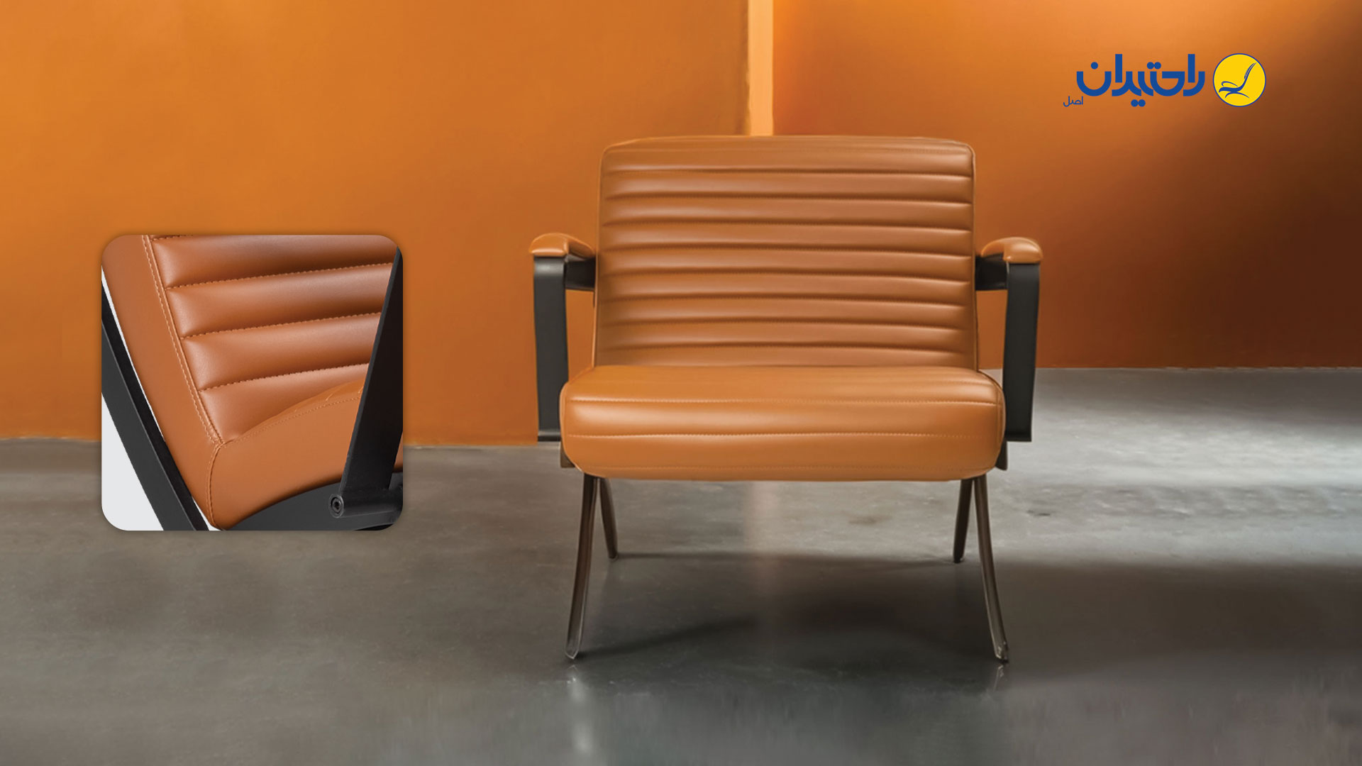 تأثیر کیفیت دوخت در دوام مبل اداری | بررسی تخصصی از دیدگاه طراحی، تولید و بهرهبرداری