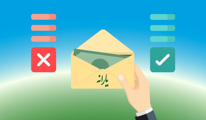 آئیننامه «معیارهای تعیین دهک خانوارها» در دولت تصویب شد آئیننامه «معیارهای تعیین دهک خانوارها» در دولت تصویب شد