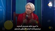 شکاف بزرگ میان افکار عمومی بریتانیا و دولت در قبال فلسطین!