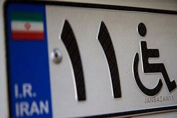 دستور رئیس پلیس راهور برای شماره‌گذاری خودروهای وارداتی جانبازان