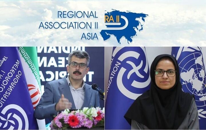 کسب ۲ جایگاه مدیریتی بینالمللی برای هواشناسی ایران در آسیا