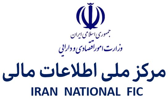 ۹ برنامه مرکز ملی اطلاعات مالی در حمایت از سرمایهگذاری برای تولید ۹ برنامه مرکز ملی اطلاعات مالی در حمایت از سرمایهگذاری برای تولید