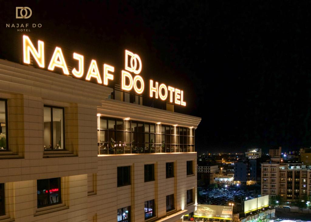 بررسی دقیق هتل های کربلا و نجف