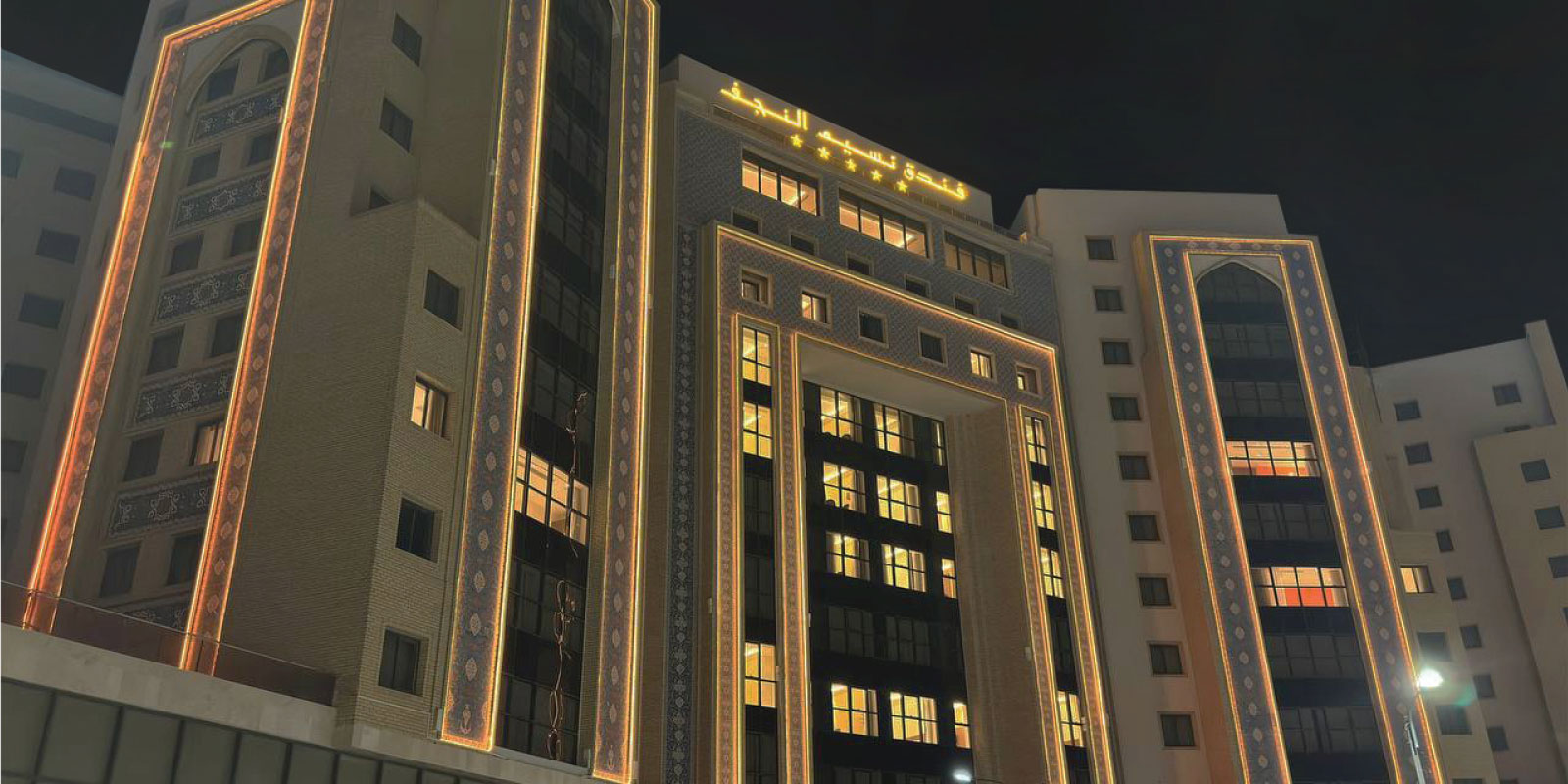 بررسی دقیق هتل های کربلا و نجف