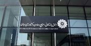 هیات تجاری ایران عازم باکو شد