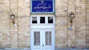 ۸ ماه بی‌برنامگی در دیپلماسی اقتصادی| چرا معاونت اقتصادی وزارت خارجه هنوز مدیر ندارد؟