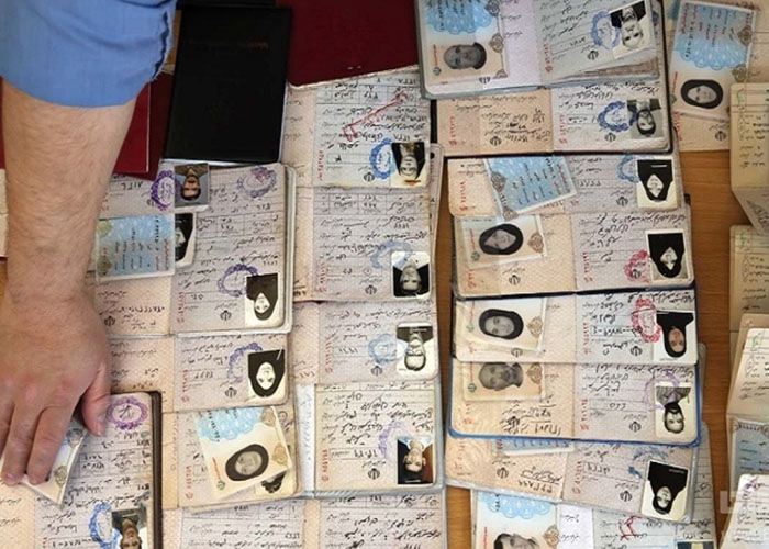 شرایط تعویض نام شناسنامه شرایط تعویض نام شناسنامه