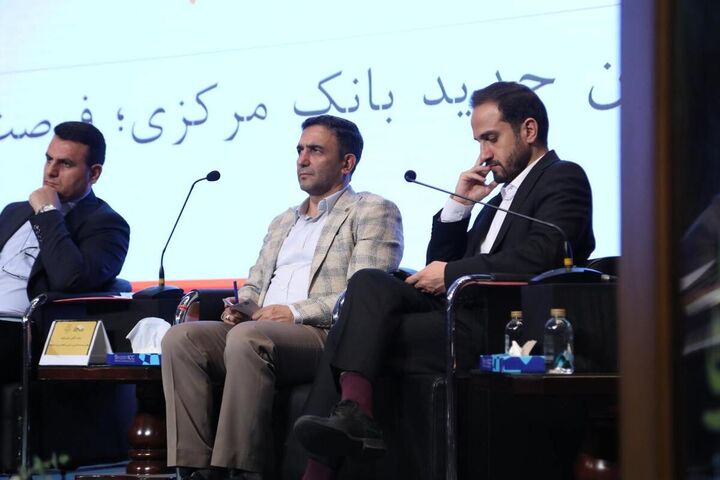 بانک مرکزی باید زیرساختهای فنی سیاستهای پولی و ارزی را ایجاد کند بانک مرکزی باید زیرساختهای فنی سیاستهای پولی و ارزی را ایجاد کند