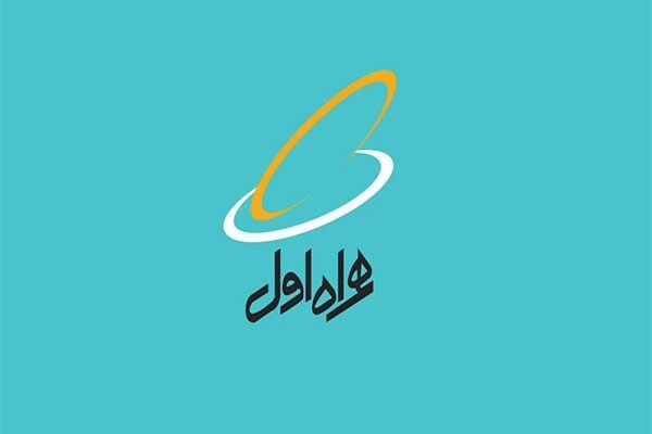 افزایش سهم بازار همراه اول برای دومین دوره پیاپی