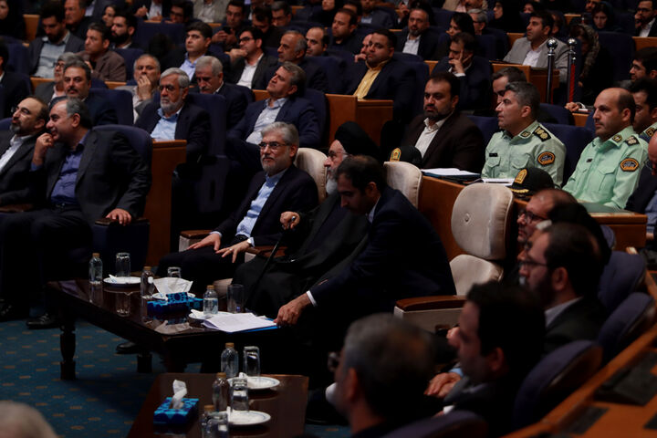 همایش حقوق بانکی