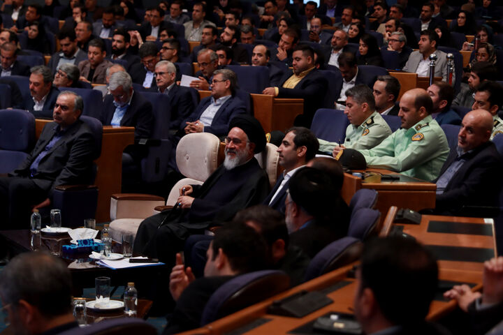 همایش حقوق بانکی