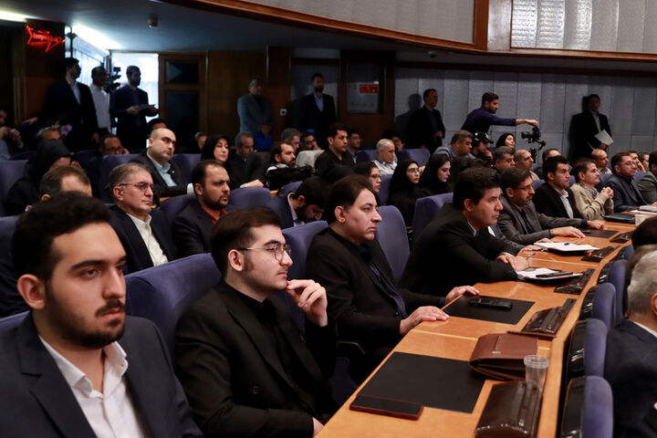همایش حقوق بانکی