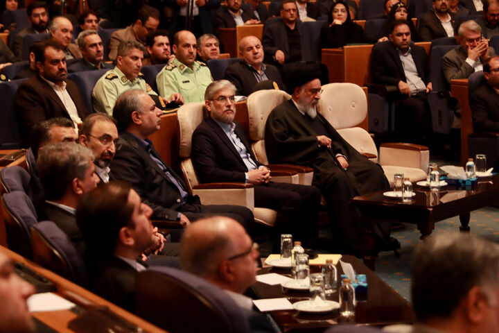 همایش حقوق بانکی