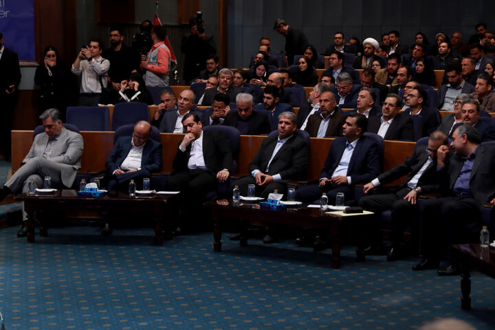 همایش حقوق بانکی